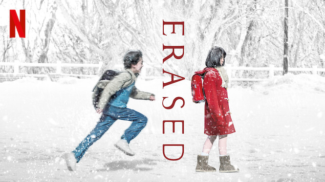 Is 'Erased' on Netflix UK? Where to Watch the Series - New On