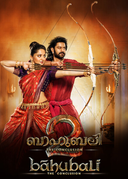 Baahubali 2: الاستنتاج (نسخة المالايالامية) على Netflix UK