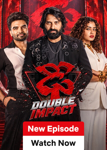 Dhee Double Impact on Netflix UK